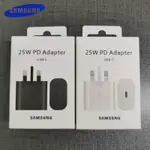25w PD adapter USB-c